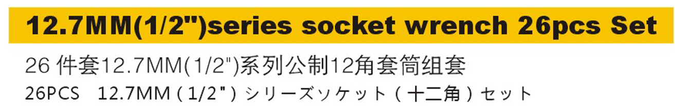SS4700-1.png