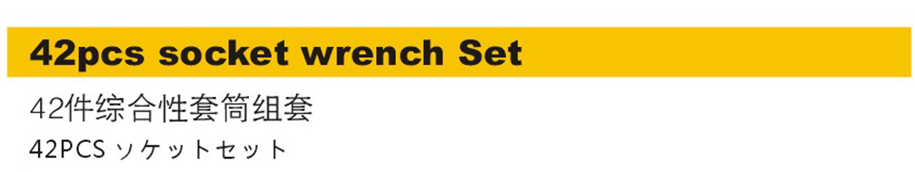 SS4800-1.png