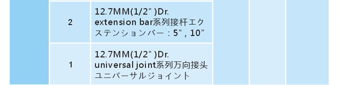 SS4800-4.png