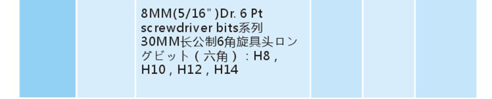 SS4900-5.png