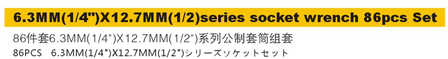 SS5000-1.png